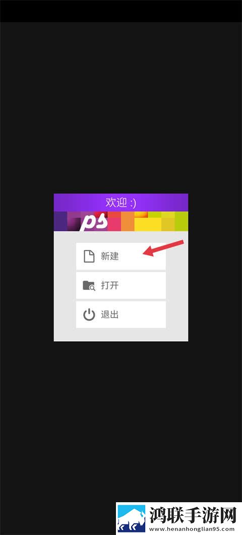 妈妈从拒绝到迎合高情商回答环绕版下载,妈妈从拒绝到迎合高情商回答交友版互动下载