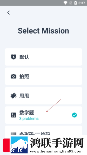 中文在线观看免费高清第三季预告弹幕版下载,中文在线观看免费高清第三季预告弹幕版弹幕刷屏下载