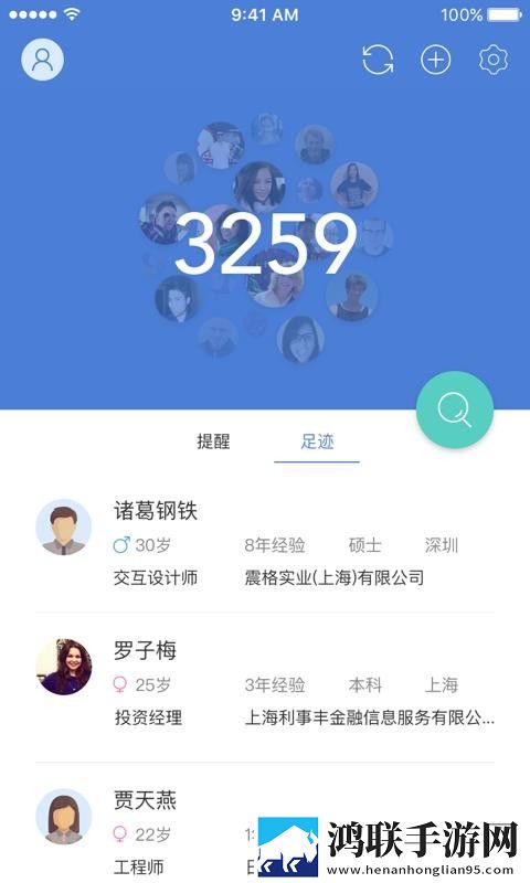 免费观看已满18岁电视剧动漫中字无删减版下载,免费观看已满18岁电视剧动漫纪录片知识库版下载