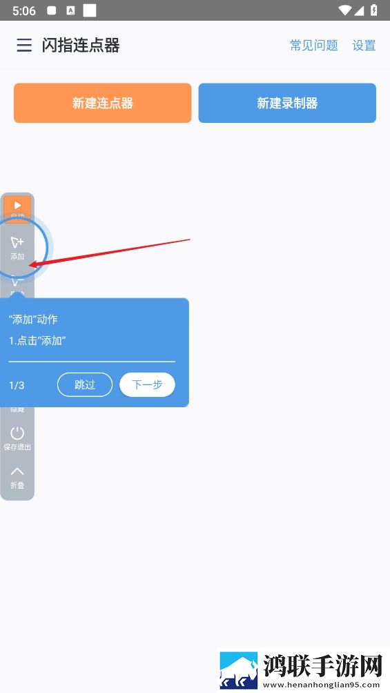 吃大白扔子视频免费观看极速安装版下载,吃大白扔子视频免费观看方言影视精选版下载