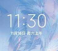2025绿色版小米8青春版开发版刷机包