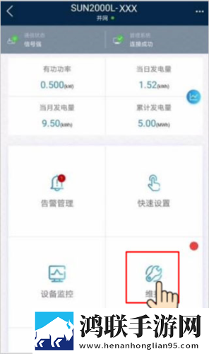 暴躁老阿姨CSGO最强武器搭配无卡顿版下载,暴躁老阿姨CSGO最强武器搭配用户评价与评分版下载