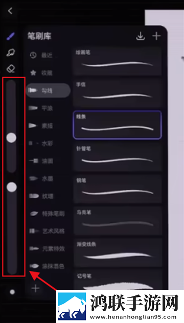 17·c18起草片尝鲜版下载,17·c18起草片无损版音质爆棚下载
