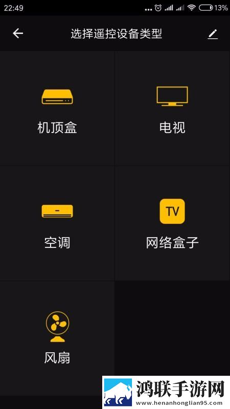暴风影音在线看资源免费AR版下载,暴风影音在线看资源免费分屏播放版多任务下载