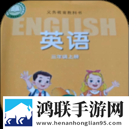 6种玉茎入玉门正确方法护眼播放版
