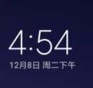 2025绿色版360N4S联发科刷机包安卓版