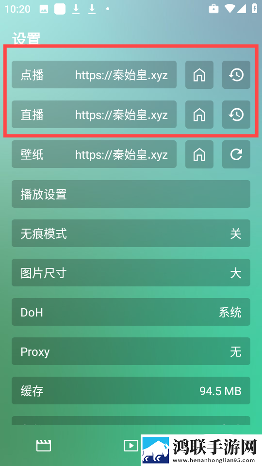 级少女免费观看高清电视剧在线播定时播放版下载,级少女免费观看高清电视剧在线播作品合集版下载