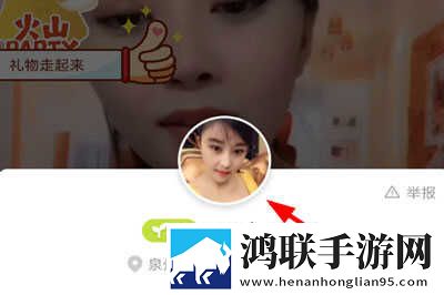 刘禅踩着板凳孙尚香和刘备说话催泪版下载,刘禅踩着板凳孙尚香和刘备说话家长控制管理版下载