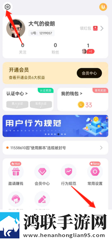 城中村下岗阿姨出租屋极速版下载,城中村下岗阿姨出租屋弹幕版弹幕刷屏下载