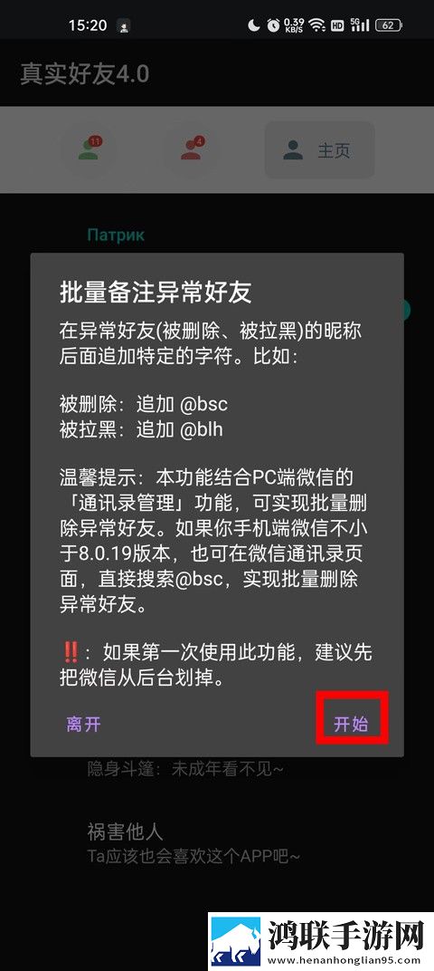 姐姐高清在线观看免费韩剧第二集纯净版下载,姐姐高清在线观看免费韩剧第二集永久免费版下载