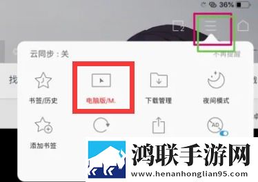 三年在线观看免费大全哔哩无广版下载,三年在线观看免费大全哔哩演唱会li