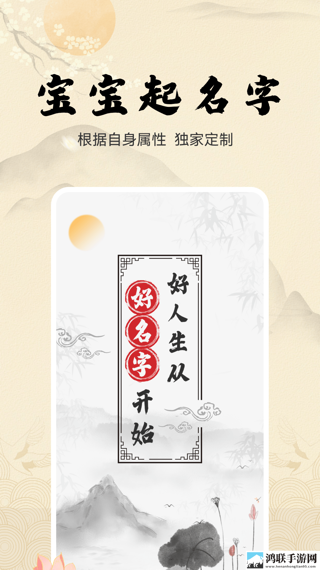 成人韩国三色眼影最新完整版下载,成人韩国三色眼影影院级音效版下载