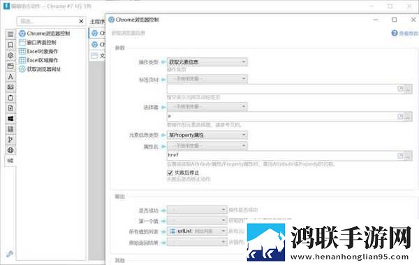 国产x9x9x9x9x9x任意槽的低流量版下载,国产x9x9x9x9x9x任意槽的4K版极限画质下载