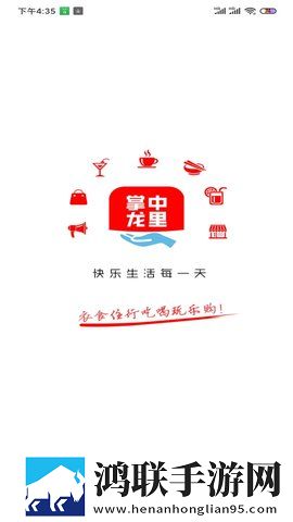 男性23厘米尺寸图片背景播放版下载,男性23厘米尺寸图片AI智能语音交互版下载