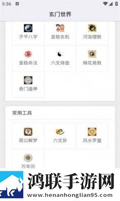 野外**B   BXXX贴纸版下载,野外**B   BXXX离线版断网也能看下载