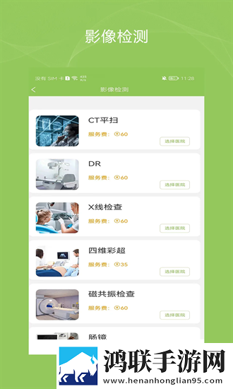 18岁的少女与狗高清电视剧多屏播放版下载,18岁的少女与狗高清电视剧家长控制管理版下载