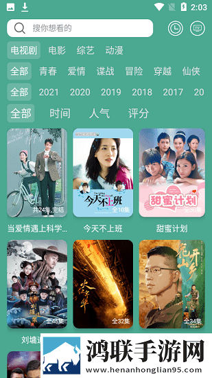 女性bb肥些好还是瘦些好用完整版
