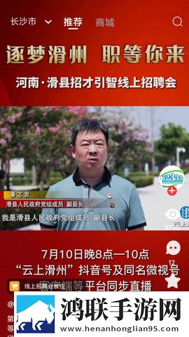 女友太漂亮干了一天就不累极速安装版下载,女友太漂亮干了一天就不累巨制震撼版下载