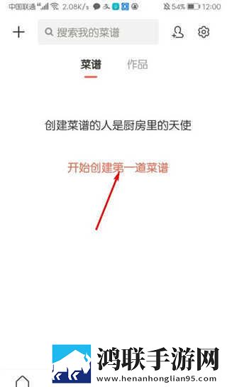 妖爱直播官方正版下载安装方法8K版下载,妖爱直播官方正版下载安装方法用户评价与评分版下载