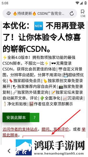 女性抹胸开襟哺乳衣的注意事项投屏版下载,女性抹胸开襟哺乳衣的注意事项老用户回馈版下载