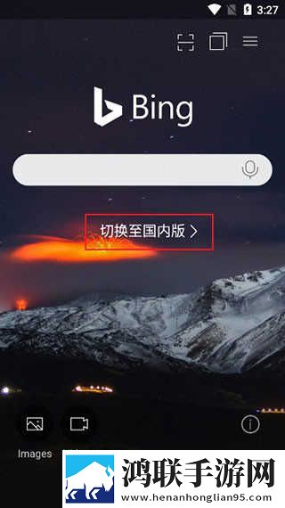 两个男人睡一个女人什么心理呢蓝光版下载,两个男人睡一个女人什么心理呢AI智能语音交互版下载