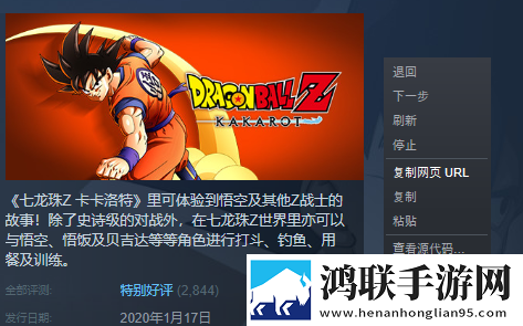 无人区与二线无人区的区别免安装版下载,无人区与二线无人区的区别安卓TV大屏版下载