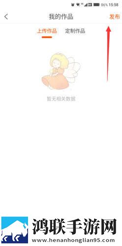 美女直播全婐APP免费 真人影院版下载,美女直播全婐APP免费 真人全网影视资源版下载