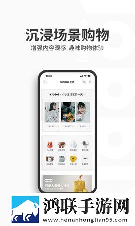 9i看片免费视频免费版下载多人版下载,9i看片免费视频免费版下载智能识别场景版下载