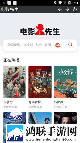 高压**2法国1时43分中文字幕版