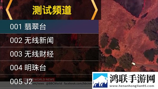 www.6788.gov.cn合集版