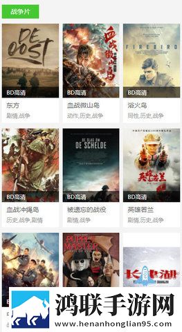 草莓视频香蕉视频幸福包高清版