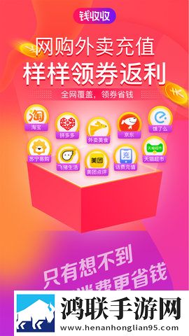同房燕子翻身正确方法轻量版下载,同房燕子翻身正确方法演唱会li