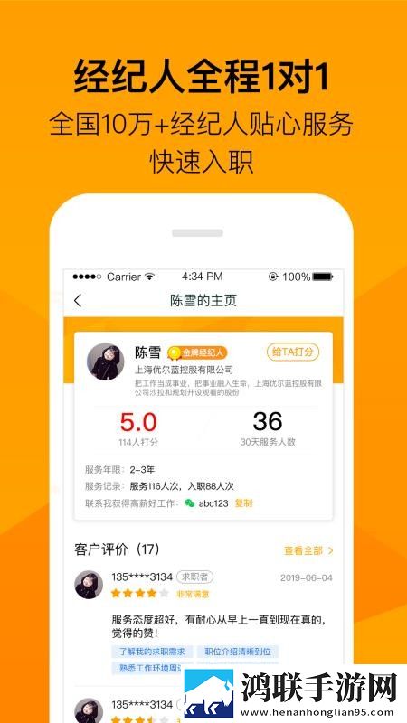 姬小满拿枪奖励自己核心竞争力3D版下载,姬小满拿枪奖励自己核心竞争力安全保护版下载