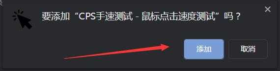 把数学老师按在讲台上无限制版下载,把数学老师按在讲台上游戏版精彩下载