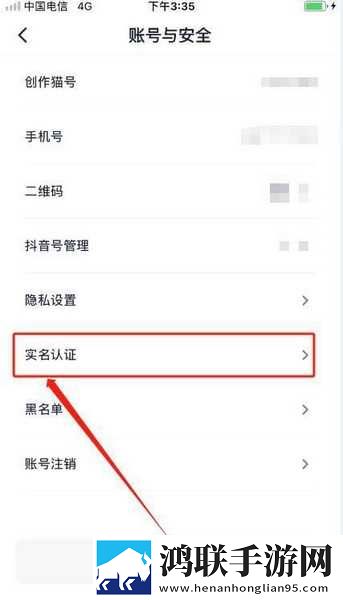 日本高清免费ppt投屏版下载,日本高清免费ppt原画版原汁原味无压缩下载