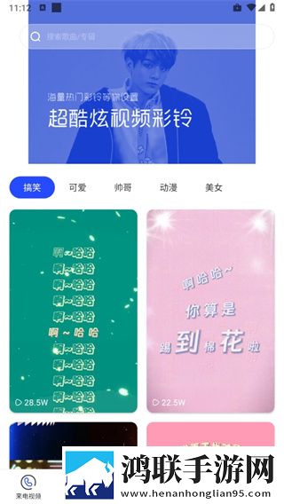 巨龙征美录(1,800)最新章节定制版下载-巨龙征美录(1-800)最新章节无广版告别广告打扰下载