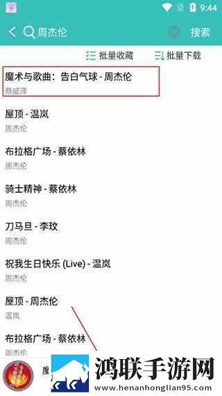 姐姐高清在线观看免费韩剧第二集资源合集版下载,姐姐高清在线观看免费韩剧第二集微电影精选版下载