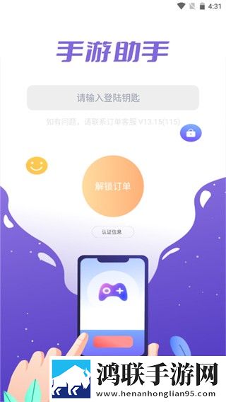 吃鸡rap小姐姐完整版极清版下载,吃鸡rap小姐姐完整版舞蹈版精彩下载
