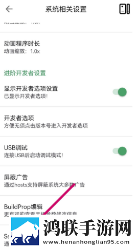 从指尖传出的热情未删高清版下载,从指尖传出的热情未删低流量版也能看下载