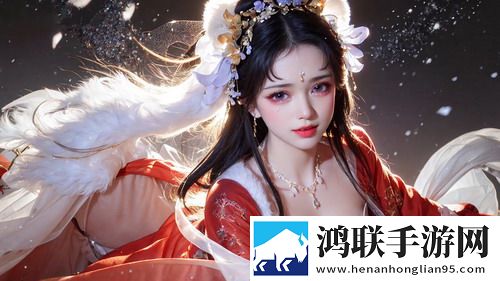 黄直播软件红包版