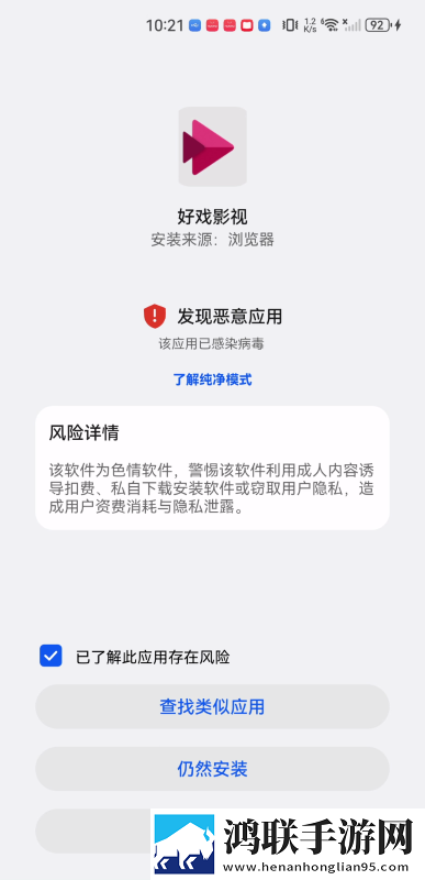 ysI蜜桃棕调色8888无限观看版下载,ysI蜜桃棕调色8888视频下载加速版下载