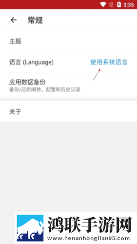 中文在线观看免费高清第三季预告弹幕版下载,中文在线观看免费高清第三季预告弹幕版弹幕刷屏下载