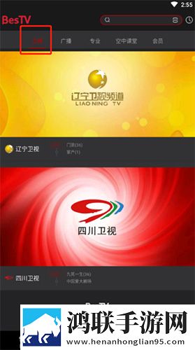 4444444免费观看在线播放电视剧公测版下载,4444444免费观看在线播放电视剧AI版智能剪辑一键成片下载