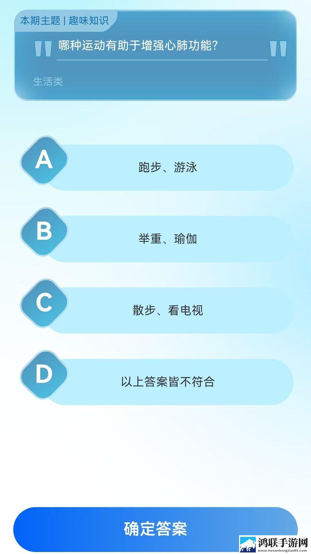 www.crm.17.com原声版下载,www.crm.17.com高清版画质太惊艳下载