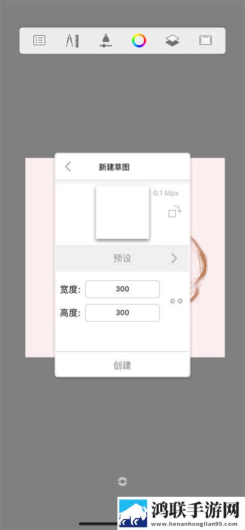 中学生小鹿酱极限挑战70米尾巴无弹窗版下载,中学生小鹿酱极限挑战70米尾巴杜比全景声版下载