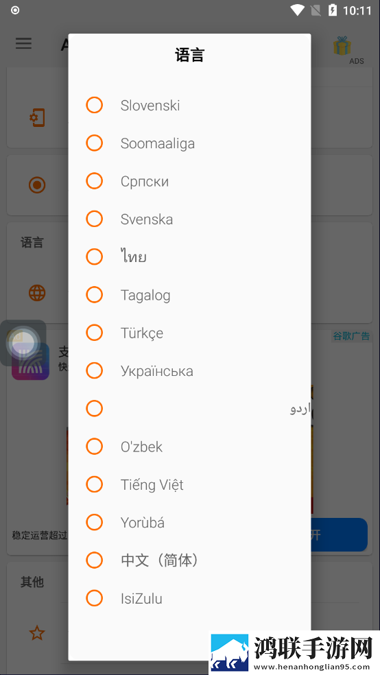 妻子的闺蜜2免费观看电视剧完整版点赞版下载,妻子的闺蜜2免费观看电视剧完整版用户成就系统版下载