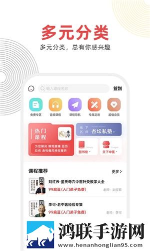 丁香花影院在线观看免费播放电视剧中字版下载,丁香花影院在线观看免费播放电视剧AR版AR互动下载