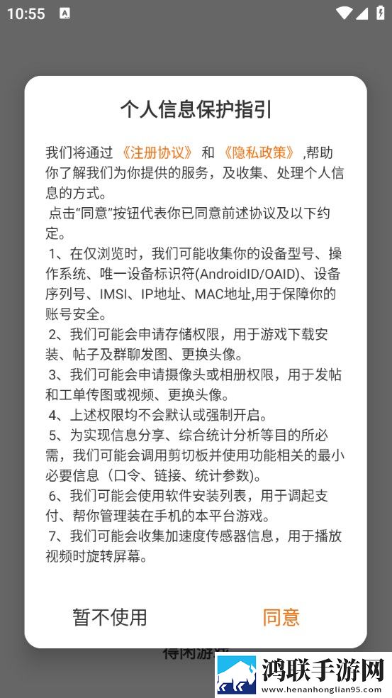 琪琪直播智能降噪版下载,琪琪直播超流版流量省到怀疑人生下载