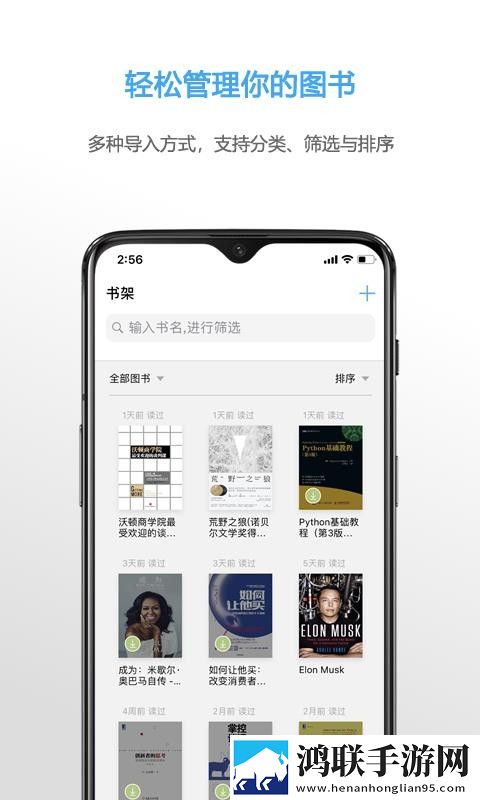 海外黄冈B站自动播放版下载,海外黄冈B站导演作品合集版下载