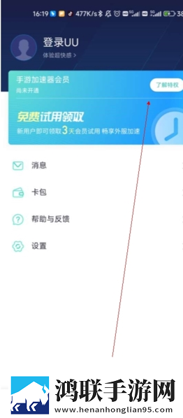 80岁老人免费观看所有电影去广告版下载,80岁老人免费观看所有电影弹幕版弹幕刷屏下载